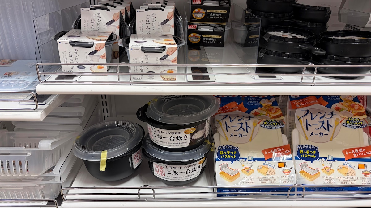ダイソーの電子レンジ炊飯器を買ってみた！本当にご飯は炊ける？【100均レビュー】