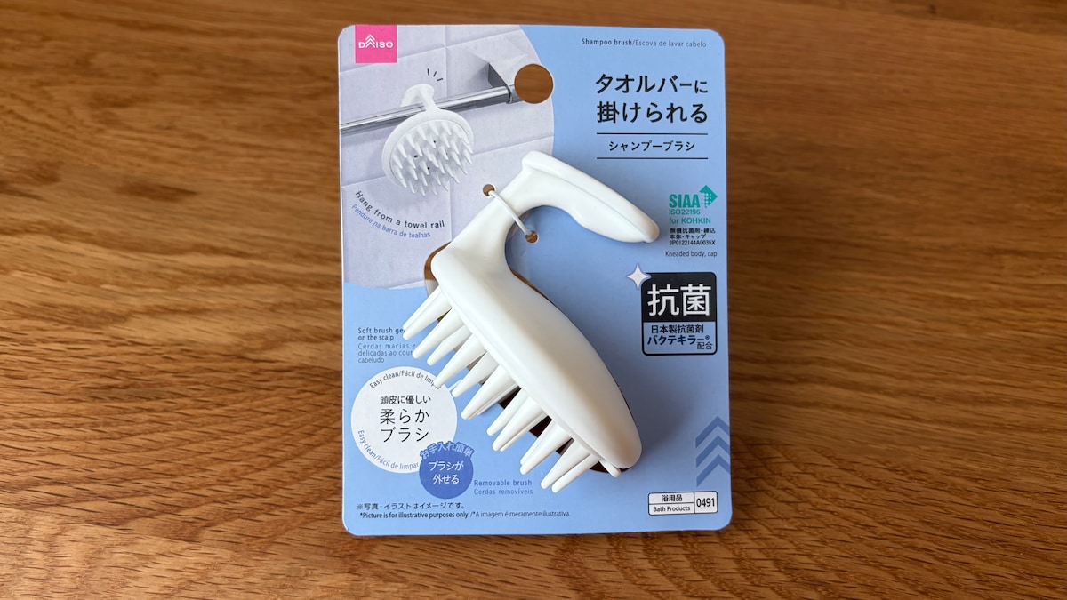 100均の頭皮マッサージグッズを2商品買ってみた！ダイソーで見つけた110円アイテムをレビュー