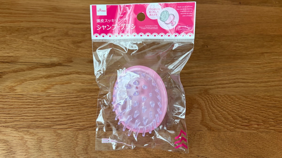100均の頭皮マッサージグッズを2商品買ってみた！ダイソーで見つけた110円アイテムをレビュー