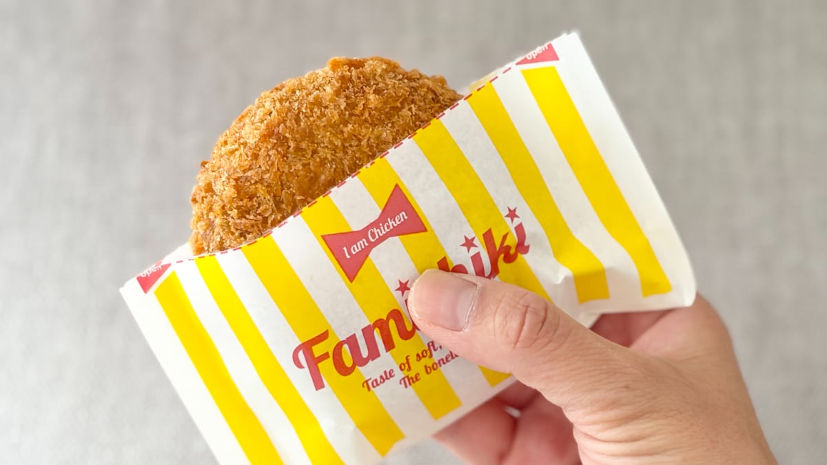 衣サクッ旨味じゅわ～で「鬼美味い」【ファミマ】数量限定の揚げ物って？