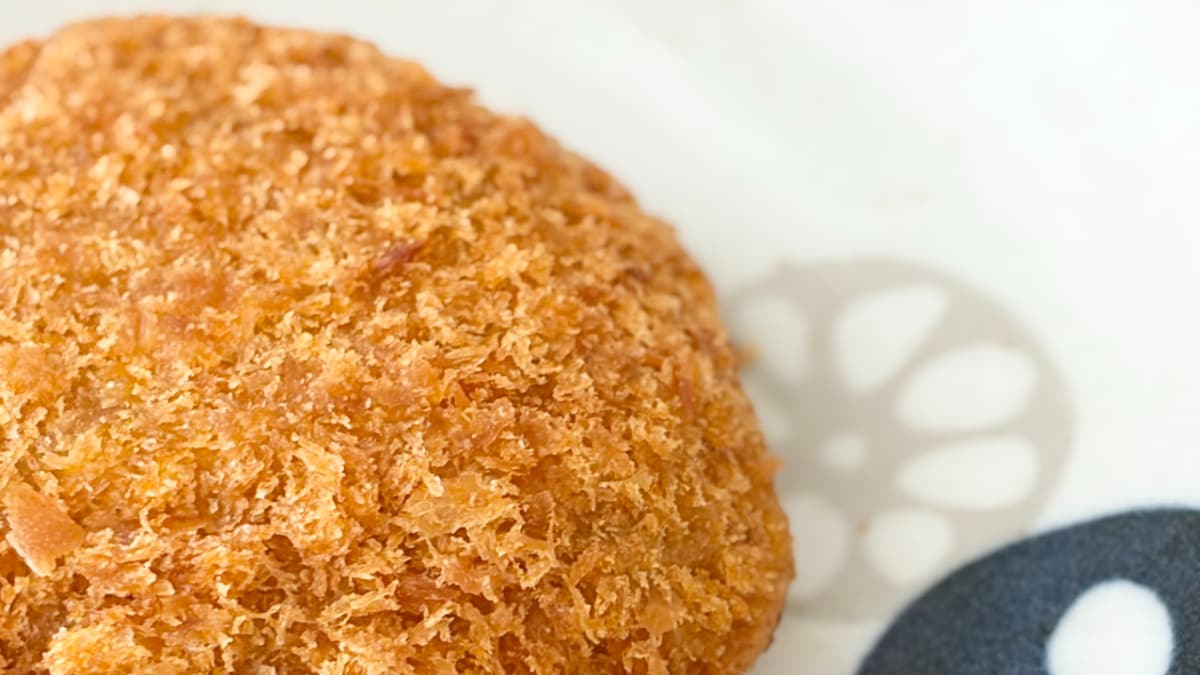 衣サクッ旨味じゅわ～で「鬼美味い」【ファミマ】数量限定の揚げ物って？