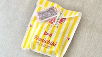 衣サクッ旨味じゅわ～で「鬼美味い」【ファミマ】数量限定の揚げ物って？