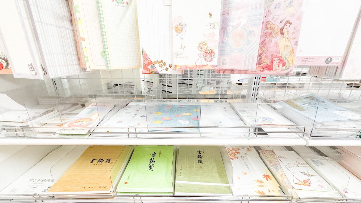 【ダイソー】便箋5選!かわいいものや縦書きタイプも紹
