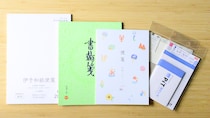 【ダイソー】便箋5選！かわいいものや縦書きタイプも紹介
