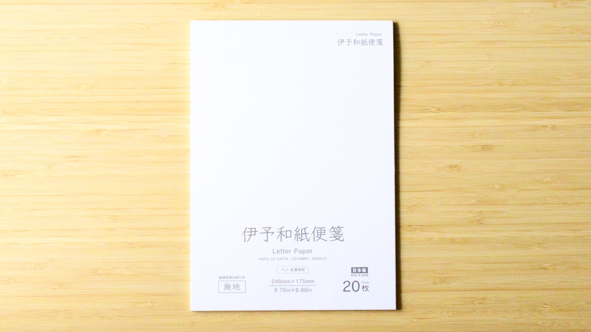 【ダイソー】便箋5選!かわいいものや縦書きタイプも紹