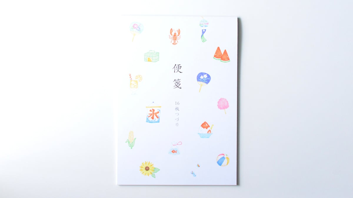 【ダイソー】便箋5選!かわいいものや縦書きタイプも紹