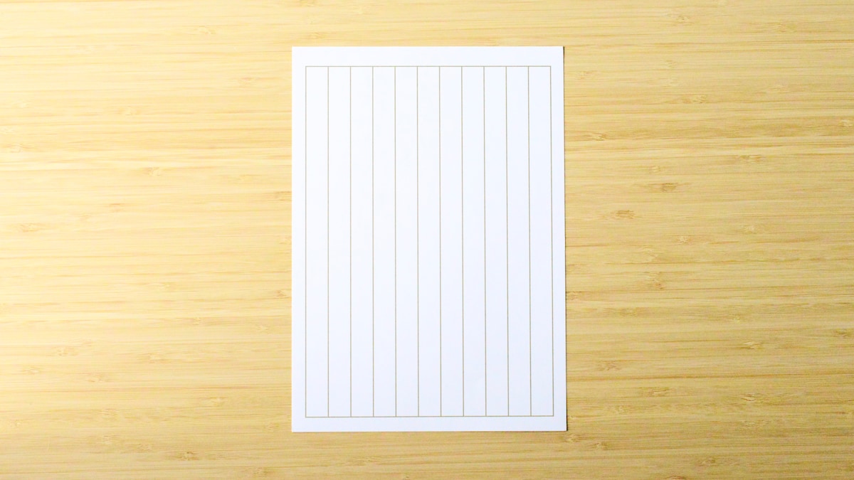 【ダイソー】便箋5選!かわいいものや縦書きタイプも紹