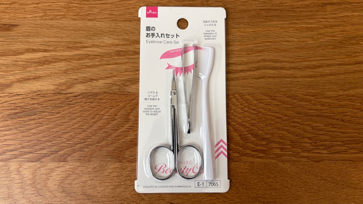 100均の毛抜きを8商品買って使い比べ!【ダイソー・セリア・キャンドゥ】一番抜きやすかったのは?