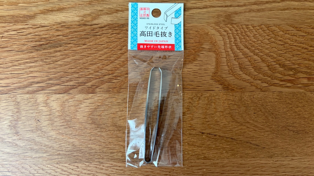 100均の毛抜きを8商品買って使い比べ！【ダイソー・セリア・キャンドゥ】一番抜きやすかったのは？