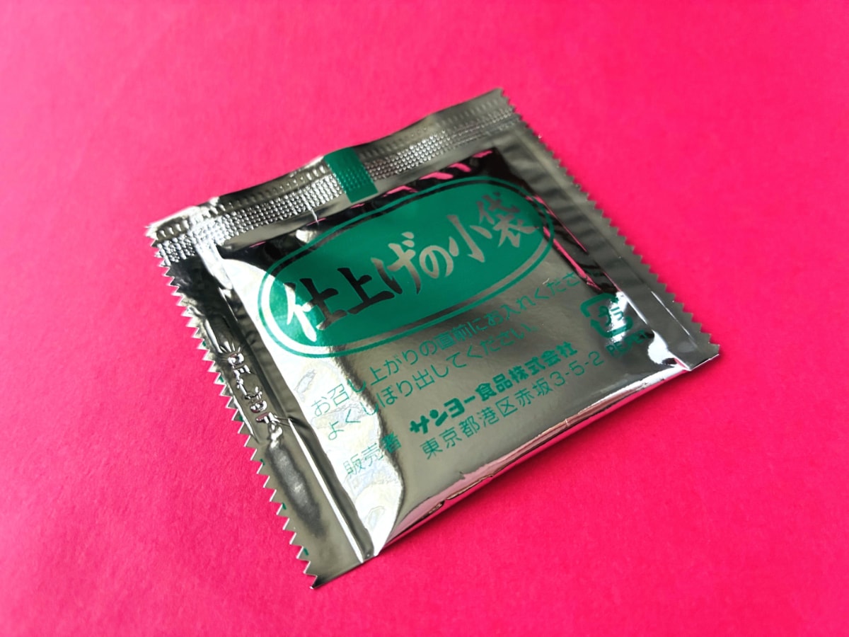 あっさりして美味しい!白トリュフの香りもGOOD!【セブン】「金色不如帰監修 白トリュフと柑橘香る はまぐりだしの塩そば」