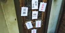 母がマルチ商法で作った借金で弟が進学を断念、一家離散に！年収150万・30歳女性が負った「一生消えない傷」