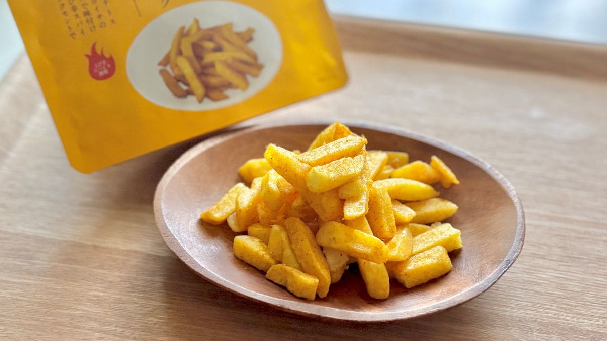 「美味いのでみんな食べような」「祭りだ！」【スリコ】“とび辛スパイス”が食欲そそる！限定スパイシースナック登場
