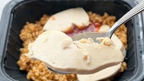 ボディメイクに励む人に！【セブン】に「ジム飯」が登場中、その味は？