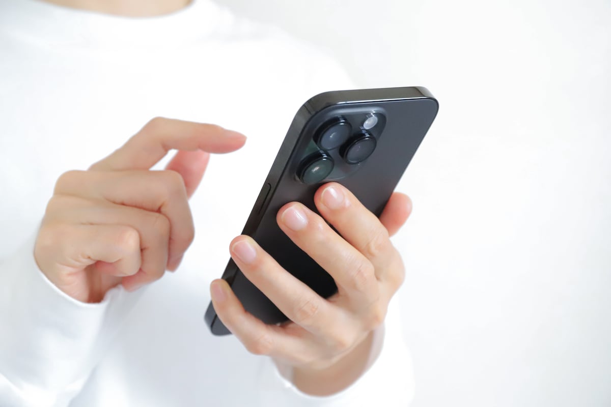 設定が正しくできているか確認する方法