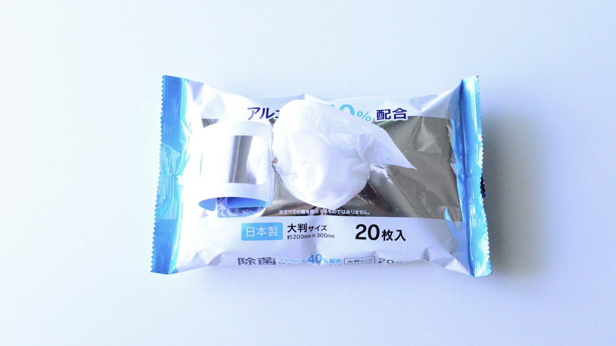 100均で消毒用エタノールは売ってる?無水エタノールとの違いも解説