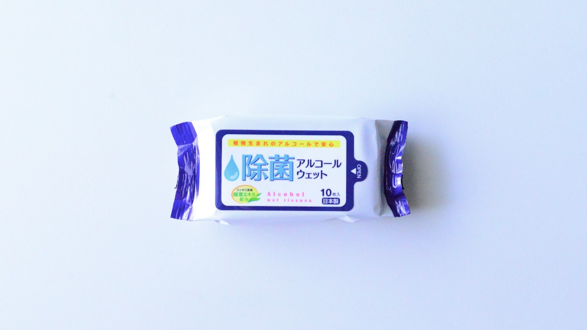 100均で消毒用エタノールは売ってる?無水エタノールとの違いも解説