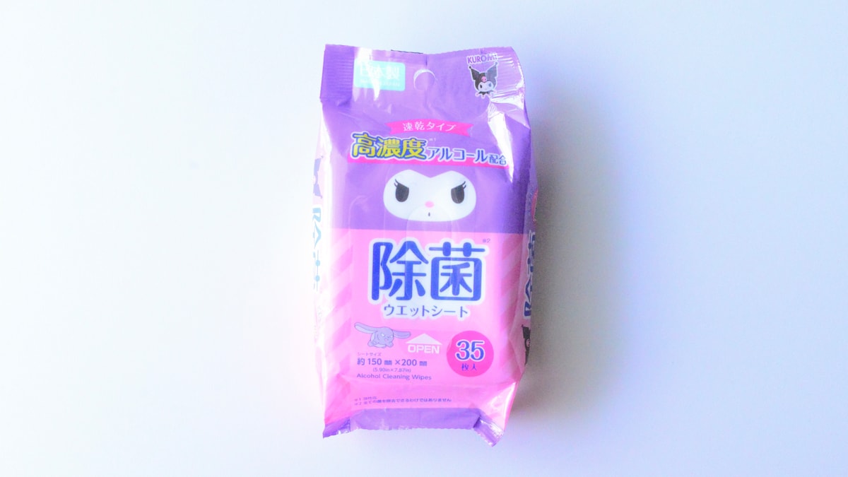 100均で消毒用エタノールは売ってる?無水エタノールとの違いも解説