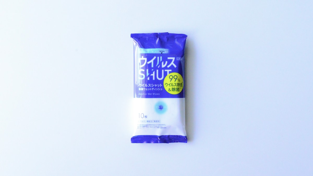 100均で消毒用エタノールは売ってる?無水エタノールとの違いも解説