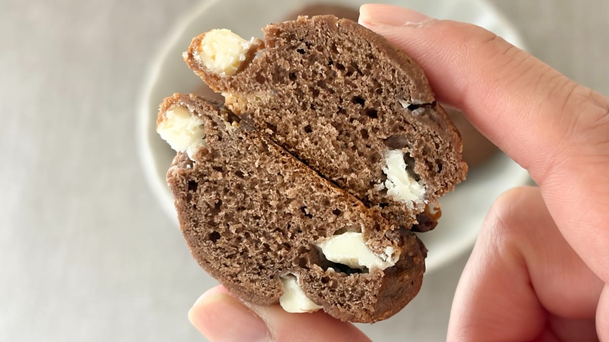 予想外にハマった!【ファミマ】ミニサイズのおやつパンはサクッふわっ