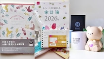 物価高つらい…貯め上手ママさんはこれを使ってる!? 100均の「家計管理」グッズ3選
