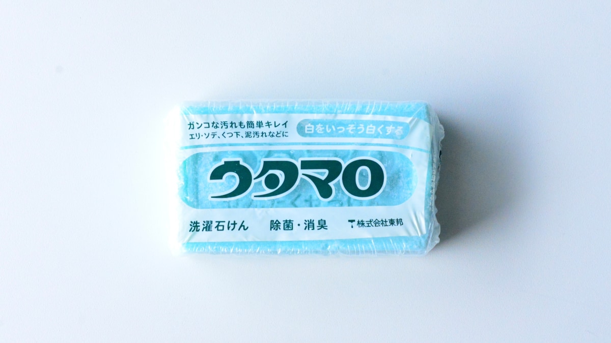 100均のアレが「ウタマロケース」に!超便利な石けんケースを紹介