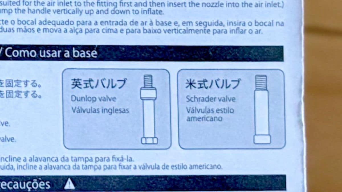 100均で買える「自転車の空気入れ」実際どう? 入らないって本当? 足踏み式はある?【ダイソー・セリア・キャンドゥ】