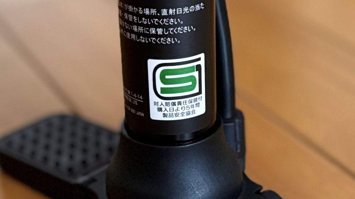 100均で買える「自転車の空気入れ」実際どう? 入らないって本当? 足踏み式はある?【ダイソー・セリア・キャンドゥ】