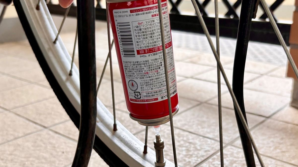 100均で買える「自転車の空気入れ」実際どう? 入らないって本当? 足踏み式はある?【ダイソー・セリア・キャンドゥ】