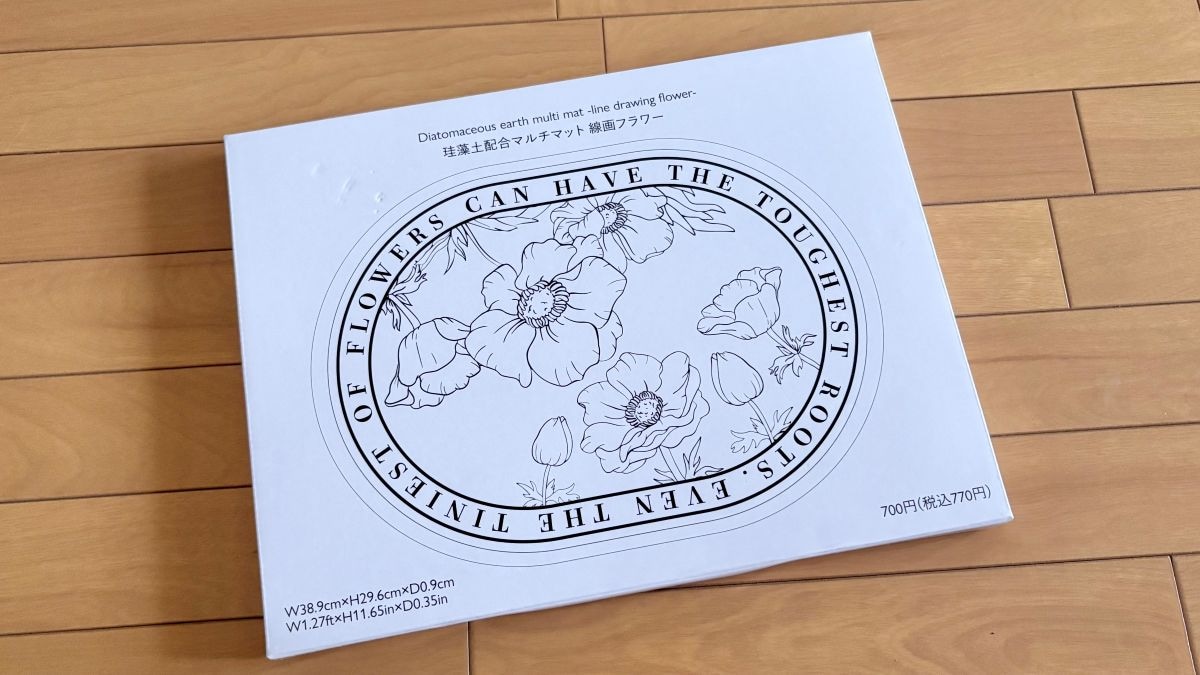 ダイソーの「バスマット」がすごかった! 使って分かったおすすめ2選|低反発や珪藻土はある?