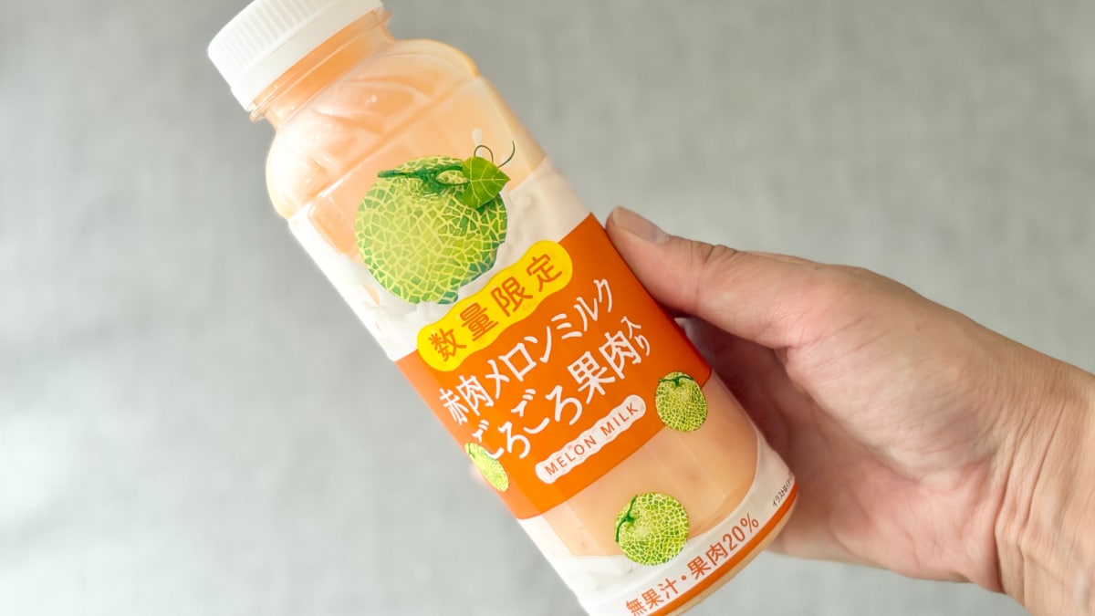 無果汁ってマジ?【ファミマ限定・数量限定】のデザート飲料がうますぎる
