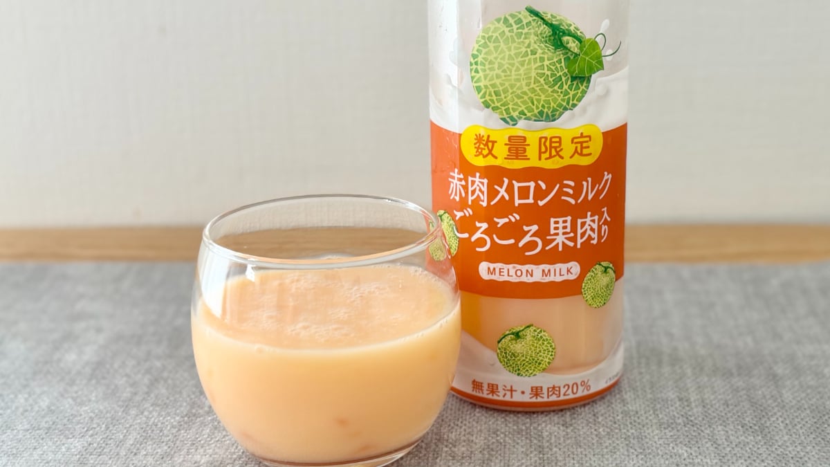 無果汁ってマジ?【ファミマ限定・数量限定】のデザート飲料がうますぎる