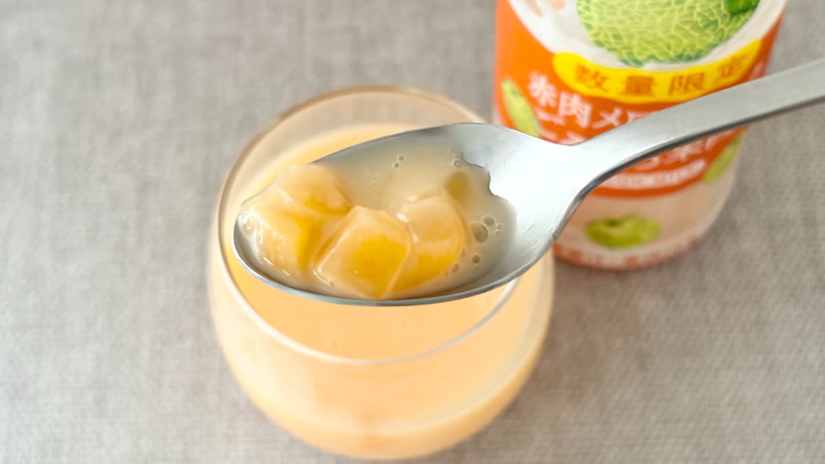 無果汁ってマジ?【ファミマ限定・数量限定】のデザート飲料がうますぎる