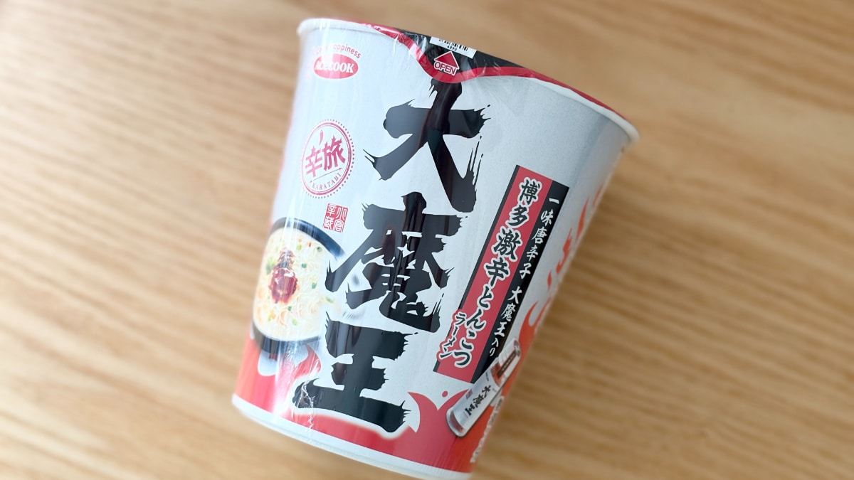 喉までビリビリ!!【エースコック】の激辛カップ麺は刺激が超強い一杯