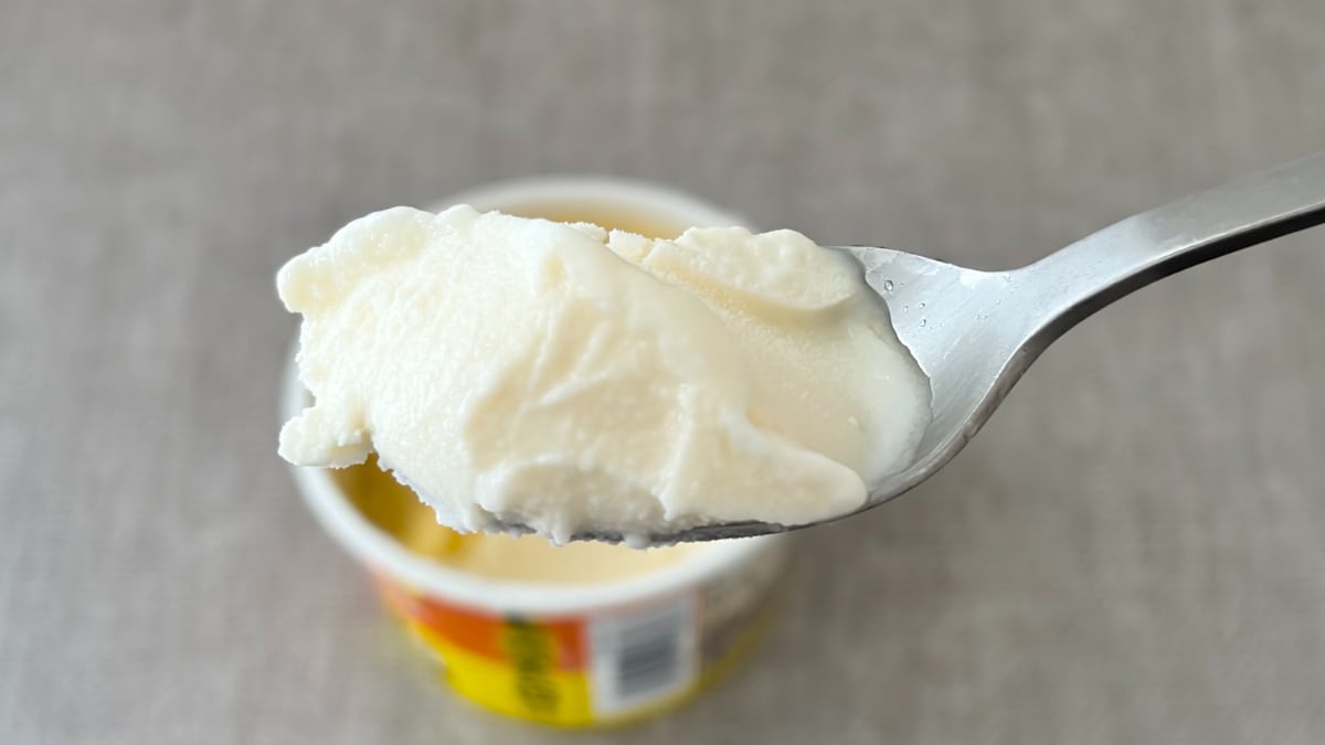 「南国を感じる」「夏の味」【ハーゲンダッツ】の期間限定ジェラート