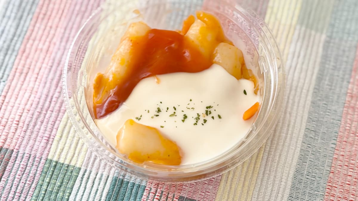 冷たいのにこの食感はスゴい！【セブン】の新商品はおつまみにぴったり