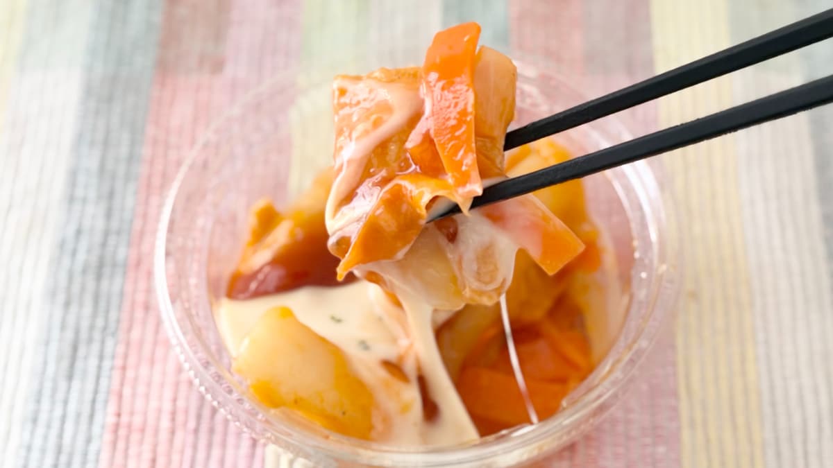 冷たいのにこの食感はスゴい！【セブン】の新商品はおつまみにぴったり
