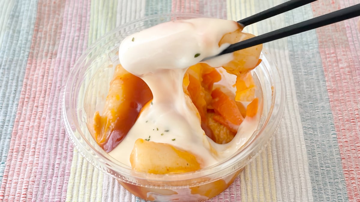 冷たいのにこの食感はスゴい！【セブン】の新商品はおつまみにぴったり