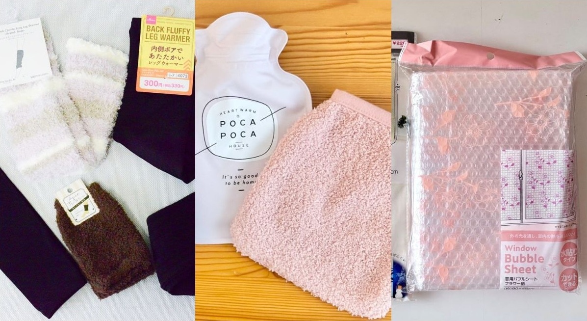 冷えとサヨナラ!100均の「あったか防寒」グッズ3選