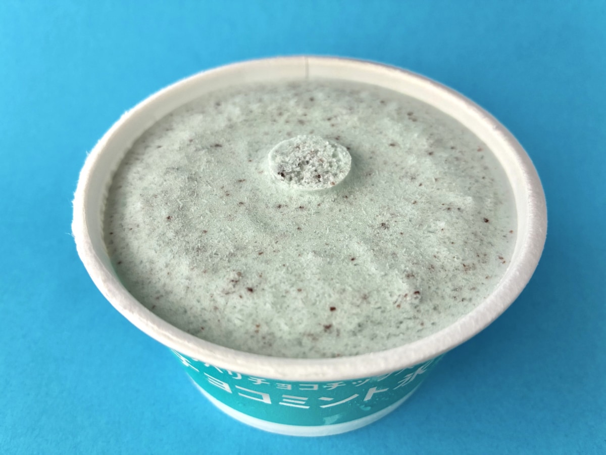 「最強だわ!」「びっくりするほど美味しかった!」【セブン】「7プレミアム チョコミント氷」