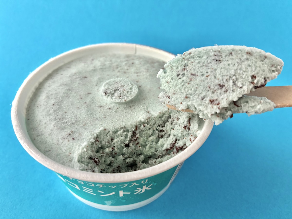 最強だわ！」「びっくりするほど美味しかった！」【セブン】「7
