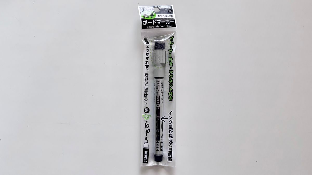 100均の「ホワイトボードマーカー」4個買ってみた! 極細や太字、便利なマグネット付きも【ダイソー・セリア・キャンドゥ】