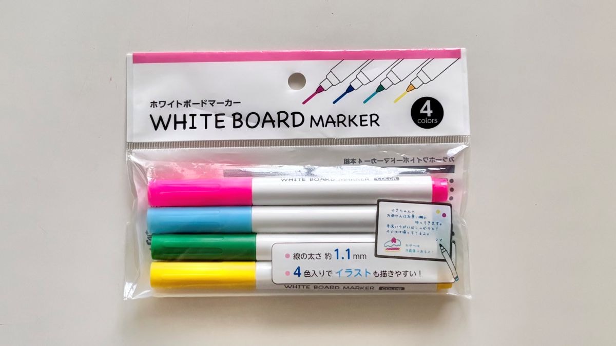 100均の「ホワイトボードマーカー」4個買ってみた！ 極細や太字、便利なマグネット付きも【ダイソー・セリア・キャンドゥ】