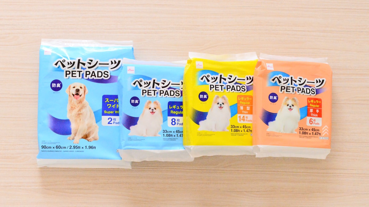 100均【ダイソー】のペットシーツを買ってみた！じゃない使い方でも便利◎