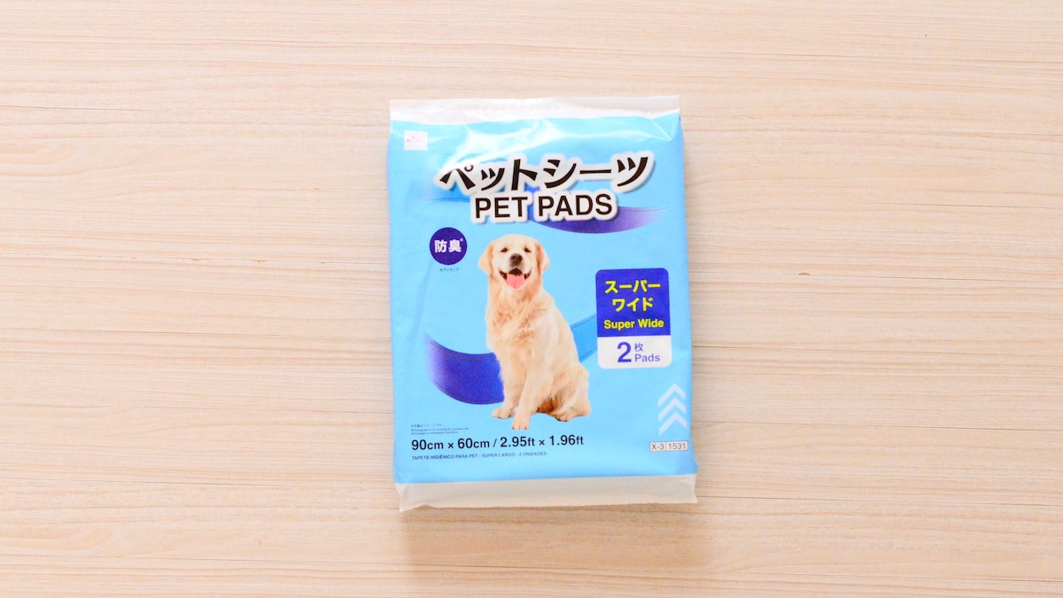 100均【ダイソー】のペットシーツを買ってみた！じゃない使い方でも便利◎