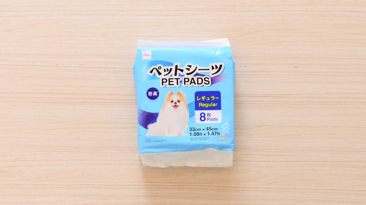 100均【ダイソー】のペットシーツを買ってみた！じゃない使い方でも便利◎