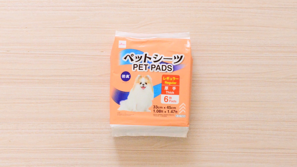 100均【ダイソー】のペットシーツを買ってみた！じゃない使い方でも便利◎