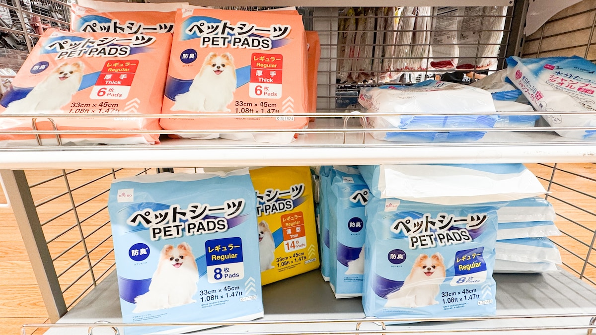 100均【ダイソー】のペットシーツを買ってみた!じゃない使い方でも便利◎