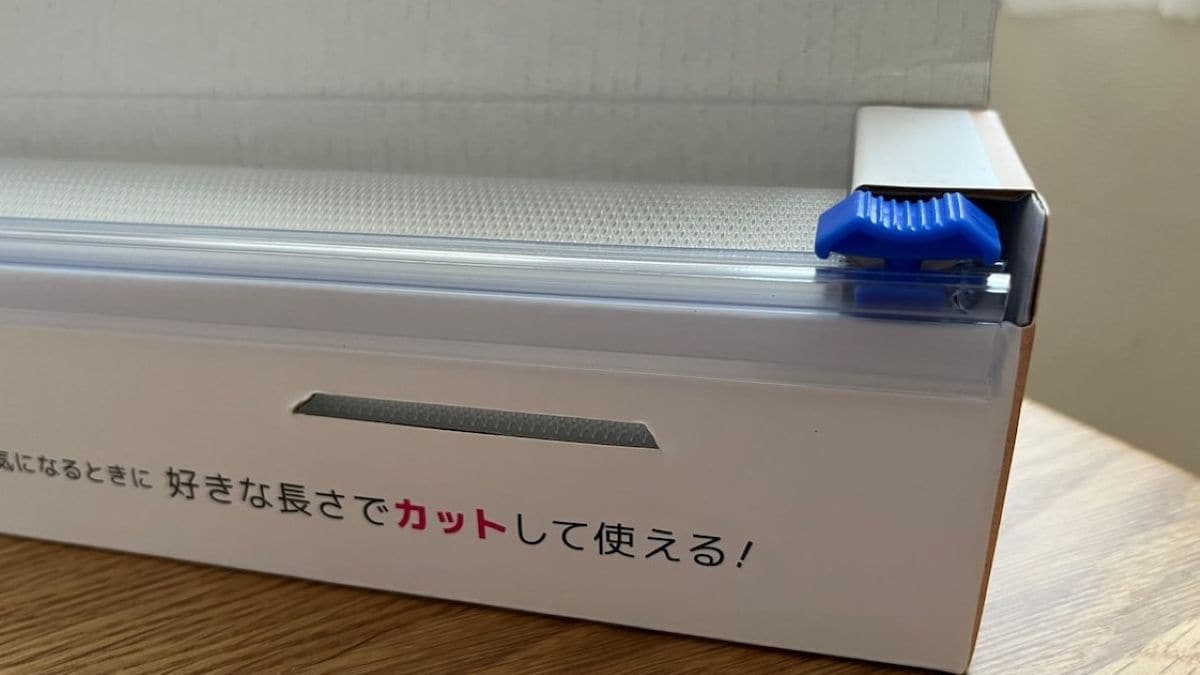 これいいかも！100均の「まな板」おすすめ6選｜木製や食洗機対応、まな板スタンドも丸ごとチェック！