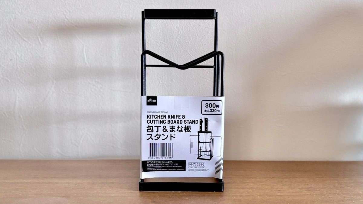 これいいかも！100均の「まな板」おすすめ6選｜木製や食洗機対応、まな板スタンドも丸ごとチェック！