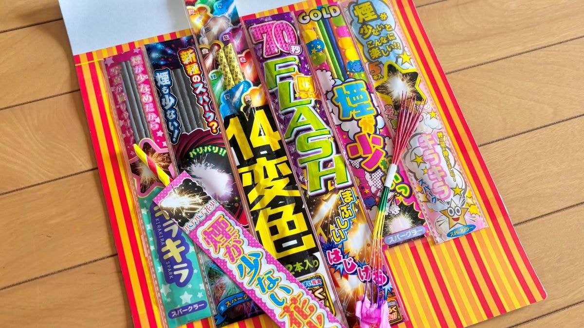 【2026】ダイソーの花火大特集！ 線香花火はある？ 値段は？ 全部まとめてチェック！